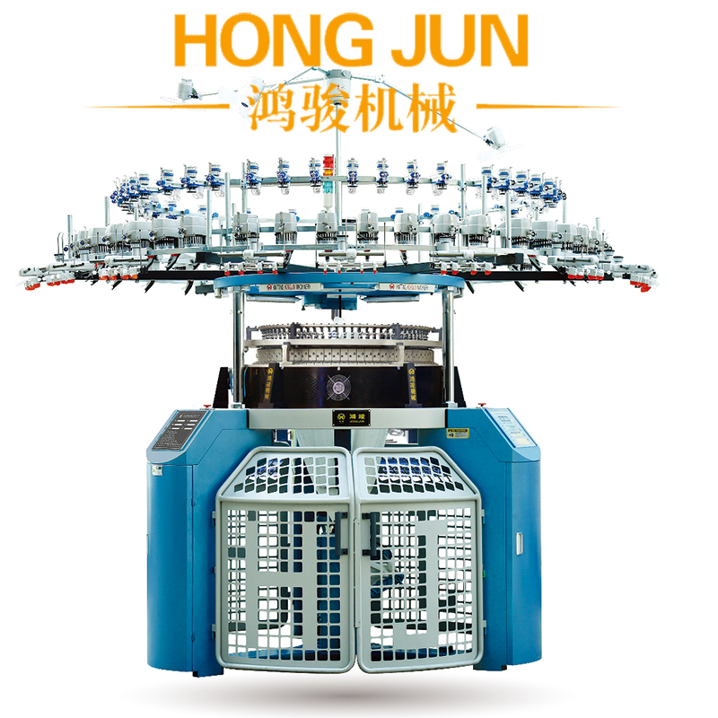 單面電腦提花針織大圓...